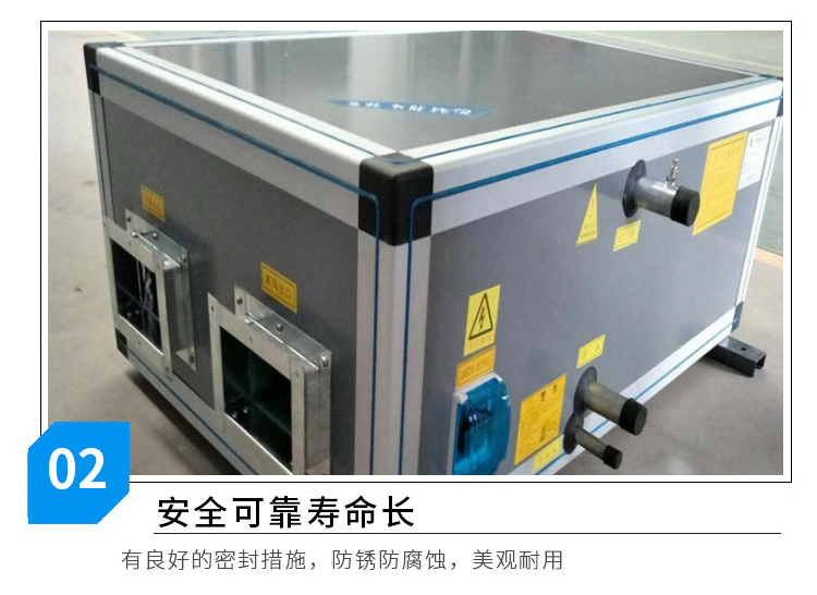 酒窖適合用什么空調(diào)機(jī)組？